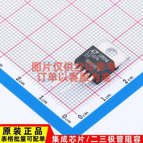 DC-DC电源芯片 LT1074CT#PBF TO-220-5 ADI(亚德诺) 电子元件配单