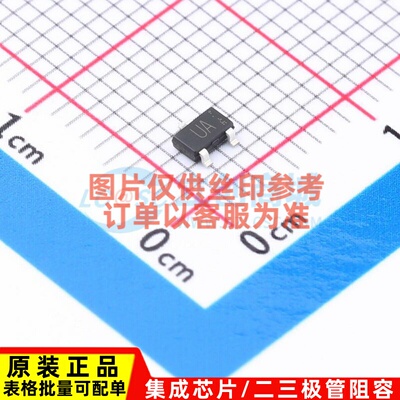 场效应管(MOSFET) RRR030P03HZGTL TSMT-3 ROHM(罗姆) 电子元器件