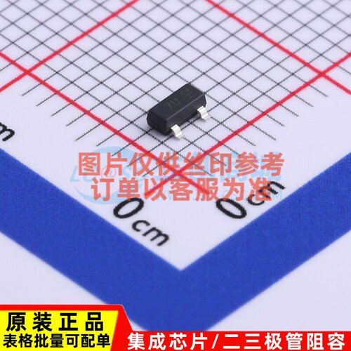 场效应管(MOSFET) DMP2170U-7 SOT-23 DIODES(美台) 电子元件配单