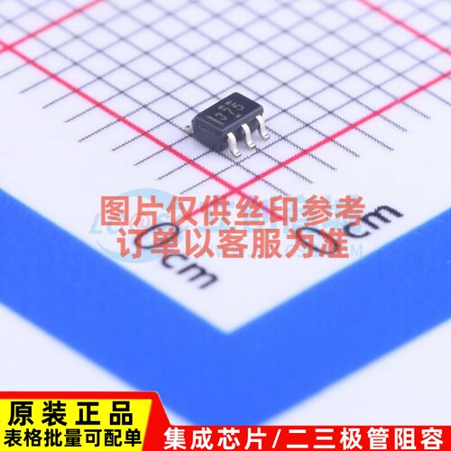 模拟开关/多路复用器 TS5A63157DCKR SC-70-6 TI/德州 电子元器件