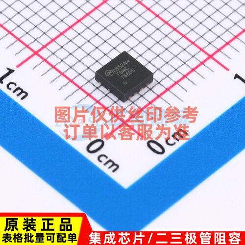场效应管(MOSFET) FDMC7660S PQFN-8 onsemi(安森美) 电子元器件