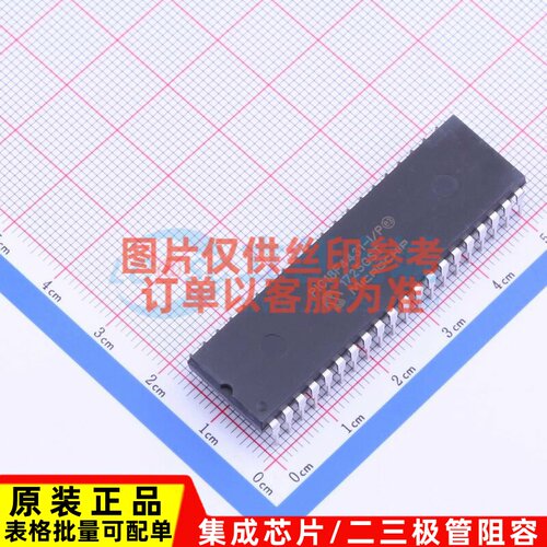 单片机(MCU/MPU/SOC) PIC18F4431-I/P PDIP-40 MICROCHIP(美国微
