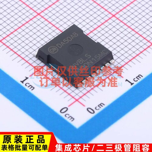 场效应管(MOSFET) NVBLS4D0N15MC MO-299A onsemi(安森美) 元器件