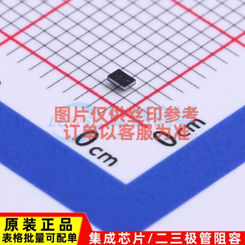 DC-DC电源芯片 NCP6360FCCT2G WLCSP-6(1x1.5) onsemi(安森美)