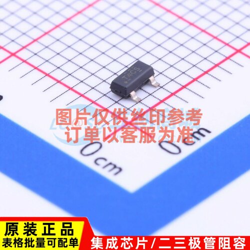 电压基准芯片 TL432CDBZR SOT-23 TI/德州 电子元件配单原装正品