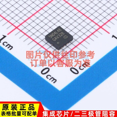 场效应管(MOSFET) IPZ40N04S5L4R8ATMA1 TSDSON-8 Infineon(英飞