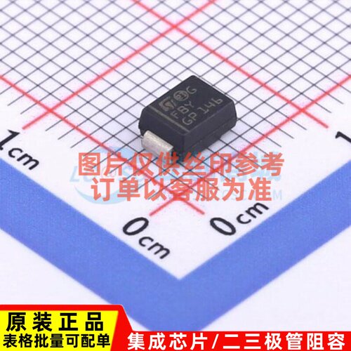 静电保护器(TVS/ESD) SM6T42AY DO-214AA 意法半导体芯片 元器件