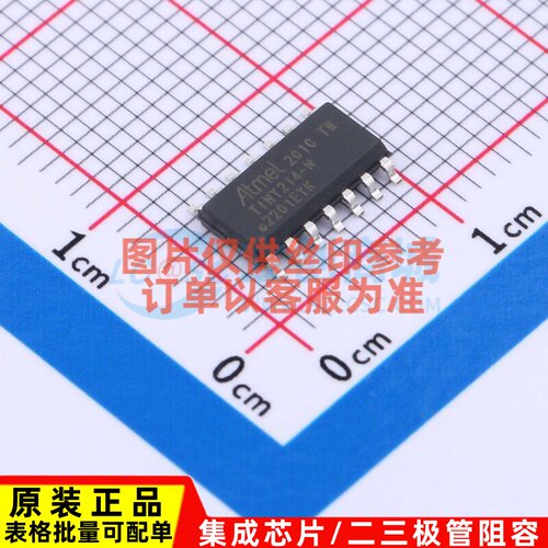 单片机(MCU/MPU/SOC) ATTINY214-SSN SOIC-14 MICROCHIP(美国微芯