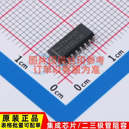 模拟开关/多路复用器 TS3A5017D SOIC-16 TI/德州 电子元器件配单