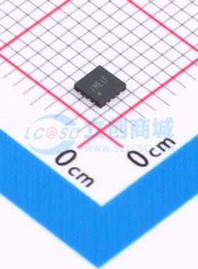DC-DC电源芯片 SY8386ARHC QFN-16 silergy(矽力杰) 电子元件配单