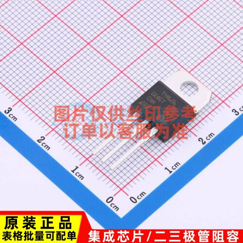 晶闸管(可控硅)/模块 TYN606RG TO-220AB 意法半导体芯片 元器件