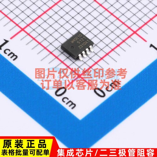 场效应管(MOSFET) PSMN040-100MSEX SOT-1210 Nexperia(安世)