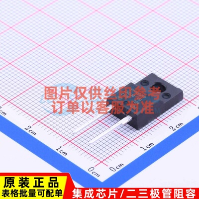 快恢复/高效率二极管 STTH512FP TO-220AC 意法半导体芯片 元器件