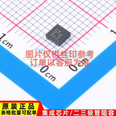 DC-DC电源芯片 TPS54327DRCR VSON-10 TI/德州 电子元件原装正品