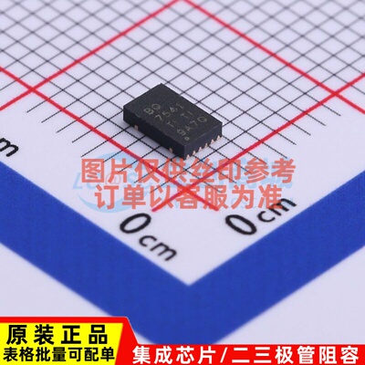 电池管理 BQ27541DRZR-G1 SON-12(2.5x4) TI/德州 电子元器件配单