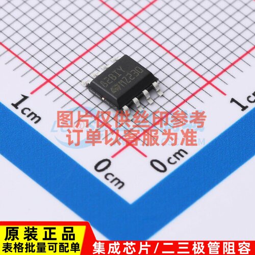 FET输入运放 TL082BIYDT SO-8 意法半导体芯片 电子元件原装正品