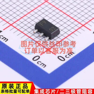 线性稳压器(LDO) UA78L09ACPK SOT-89 TI/德州 电子元器件配套