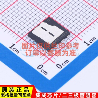 场效应管(MOSFET) NTMTSC4D3N15MC TDFNW-8(8.3x8.4) onsemi(安森