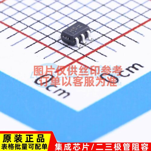 反相器 MC74HC1G04DFT1G SOT-353 onsemi(安森美) 电子元器件配单