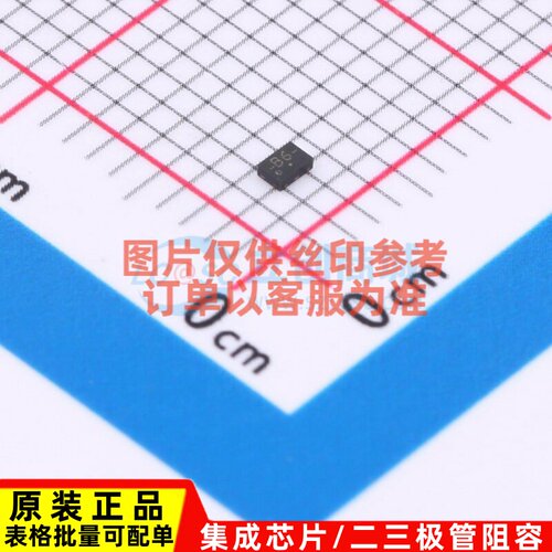 RF放大器 BGU7007,115 XSON-6(1x1.5) 安世 电子元件配单原装正品