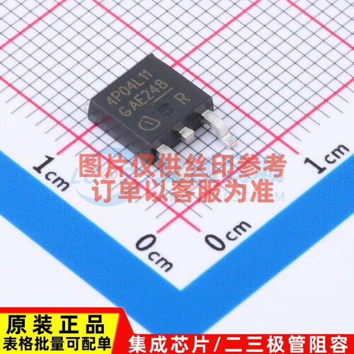 功率电子开关 TLE7240SL SSOP-24 Infineon(英飞凌) 电子元件配单