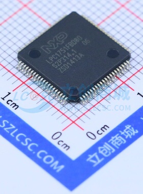 单片机(MCU.MPU.SOC) LPC1751FBD80.551 LQFP-80 安世 电子元器件