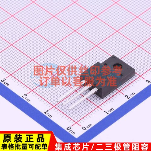 场效应管(MOSFET) IPA60R650CE TO-220 Infineon(英飞凌) 元器件
