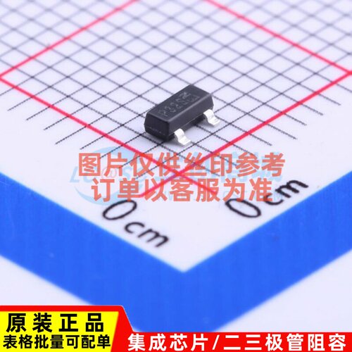 场效应管(MOSFET) DMP32D4S-13 SOT-23 DIODES(美台) 电子元器件