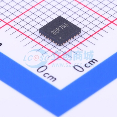 音频功率放大器 SY6014QCC QFN-24 silergy(矽力杰) 电子元件配单