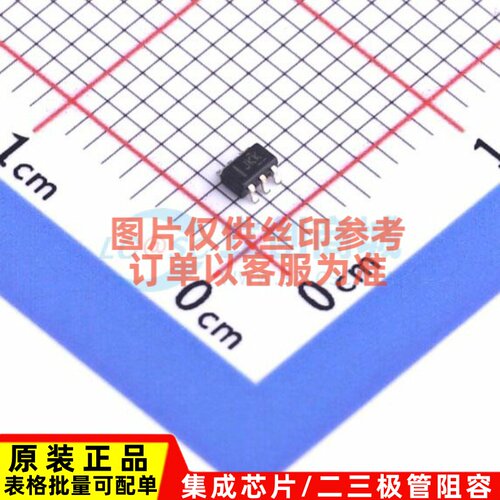 模拟开关/多路复用器 TS5A3160DCKR SC-70-6 TI/德州 电子元器件