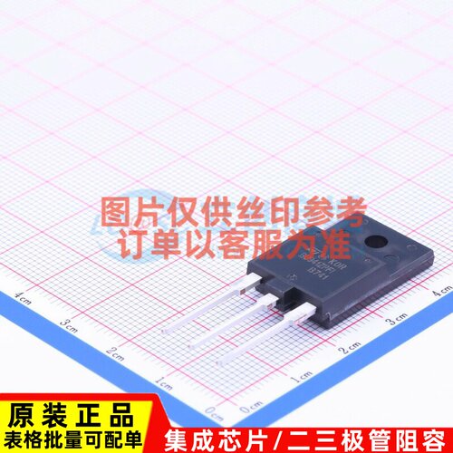 达林顿管 BU941ZPFI TO-3PF-3 意法半导体芯片 电子元件原装正品