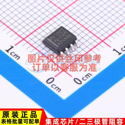 射频低噪声放大器 LMV722IDR SOIC-8 TI/德州 电子元器件原装正品