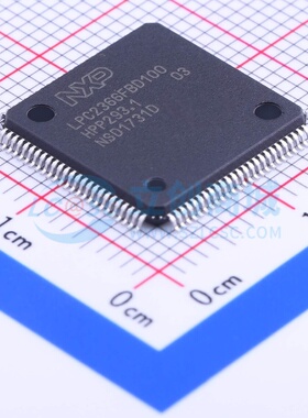 单片机(MCU/MPU/SOC) LPC2366FBD100,551 LQFP-100 安世 原装正品
