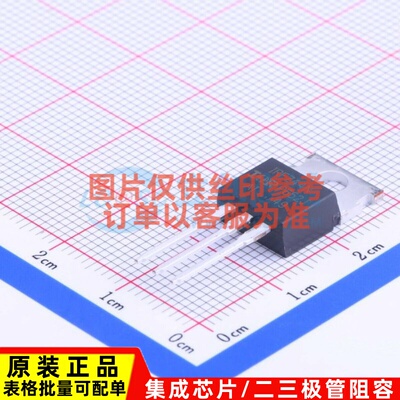 场效应管(MOSFET) IRFZ44NPBF TO-220-3 Infineon(英飞凌) 元器件