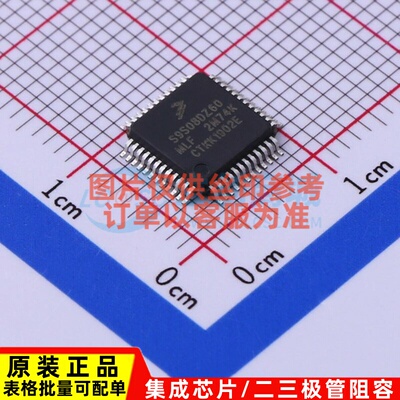 单片机(MCU/MPU/SOC) S9S08DZ60F2MLFR LQFP-48 安世 电子元器件