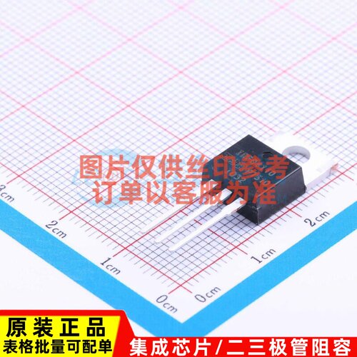 场效应管(MOSFET) IRFB4110PBF TO-220 Infineon(英飞凌) 元器件
