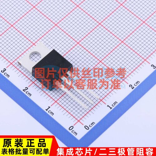 三极管(BJT) BD243CG TO-220 onsemi(安森美) 电子元器件原装正品