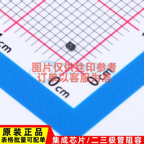 静电保护器(TVS/ESD) HSP061-2N4 UQFN-4(1x0.8) 意法半导体芯片