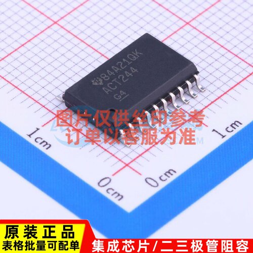 缓冲器/驱动器/收发器 SN74ACT244DWR SOIC-20 TI/德州 原装正品