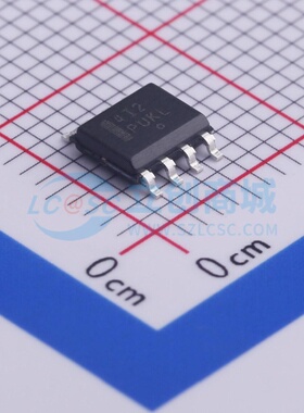 时钟发生器/频率合成器/PLL NB2304AI2DR2G SOIC-8 onsemi(安森美