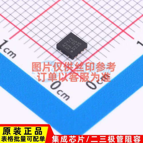 以太网收发器 TJA1021TK.20.C118 QFN-8 安世 电子元器件原装正品