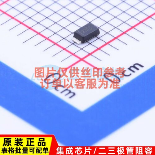 肖特基二极管 PD3S230H-7 Power-DI-323 DIODES(美台) 电子元器件