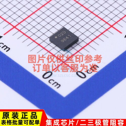 射频开关 ADRF5020BCCZN-R7 LGA-20