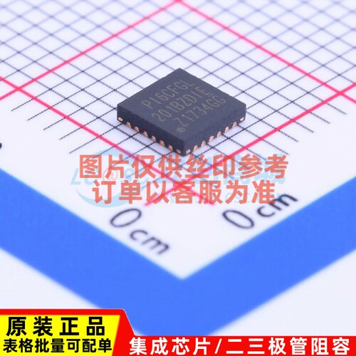 时钟发生器/频率合成器/PLL PI6CFGL201BZDIE TQFN-24 DIODES(美