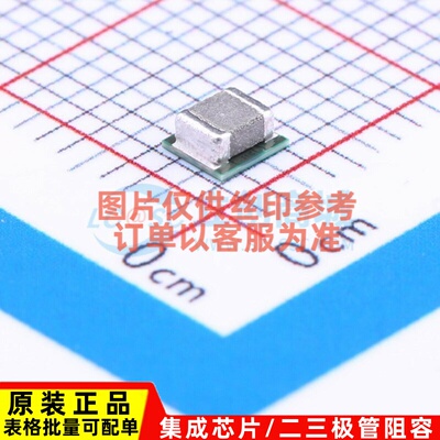 DC-DC电源模块 TPS82130SILT SMD-8 TI/德州 电子元器件原装正品