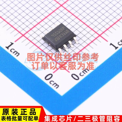 EEPROM M95512-RMN6P SOIC-8 意法半导体芯片 电子元器件原装正品