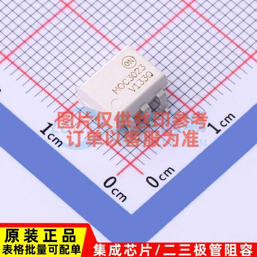 可控硅输出光耦 MOC3023SR2VM SMD-6P onsemi(安森美) 电子元器件