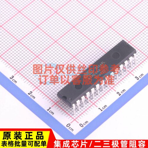 单片机(MCU/MPU/SOC) ATMEGA8-16PU DIP-28 MICROCHIP(美国微芯)