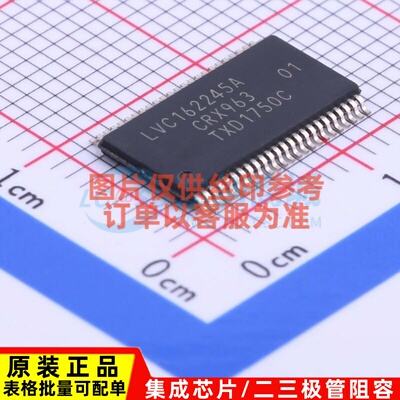 缓冲器/驱动器/收发器 74LVC162245ADGG:11 TSSOP-48-6.2mm Nexpe