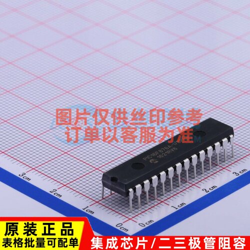 单片机(MCU/MPU/SOC) PIC16F876A-I/SP PDIP-28 MICROCHIP(美国微
